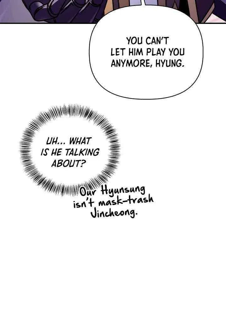 Read How to Use a Returner chapter 174 image 43 on Lezhin