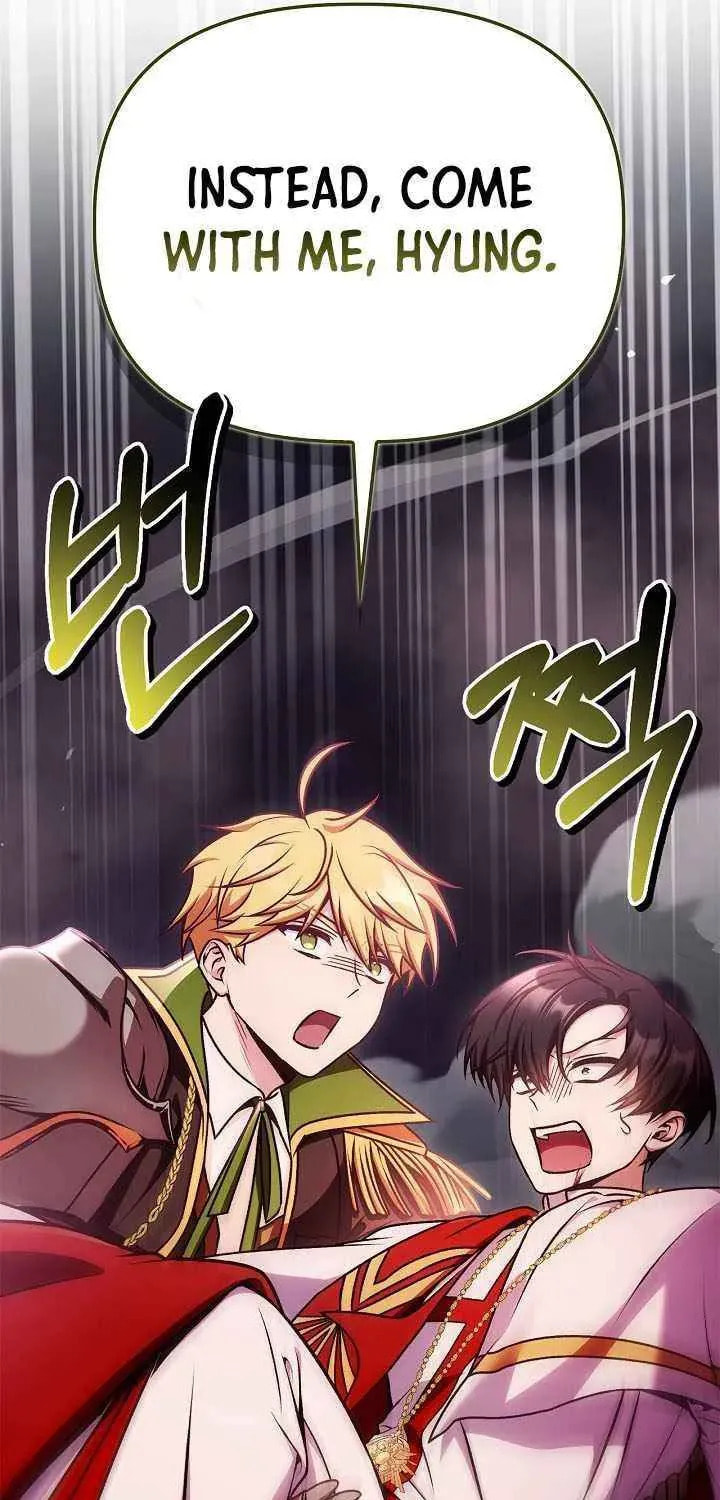 Read How to Use a Returner chapter 174 image 77 on Lezhin