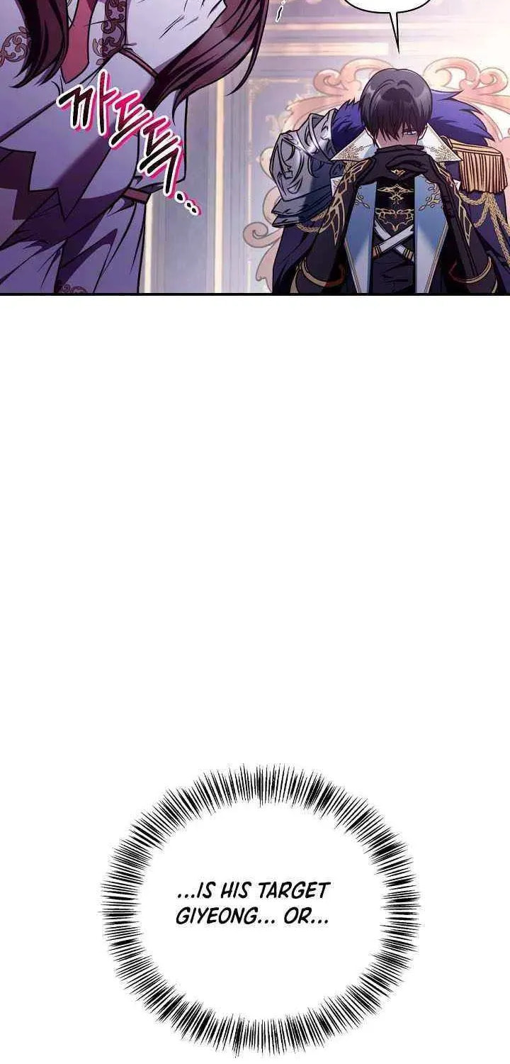 Read How to Use a Returner chapter 174 image 89 on Lezhin