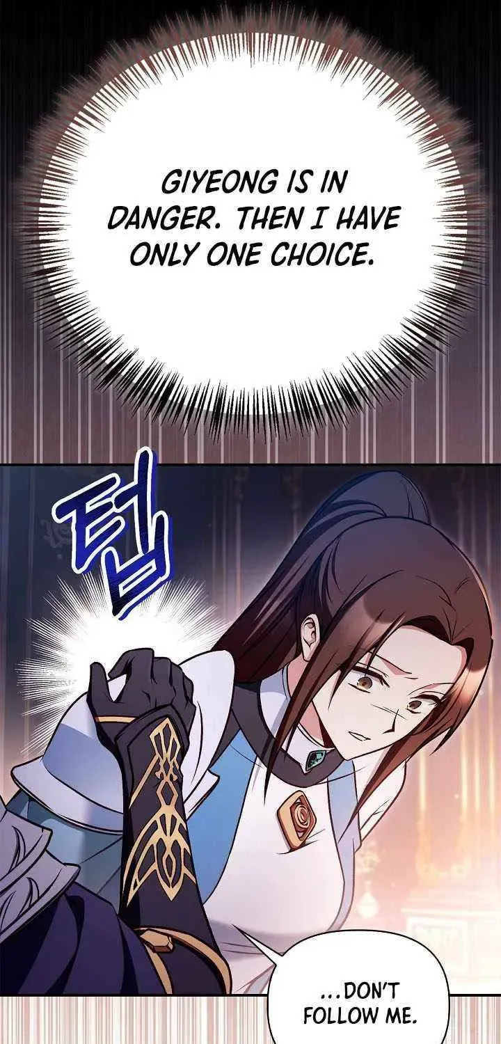 Read How to Use a Returner chapter 174 image 97 on Lezhin