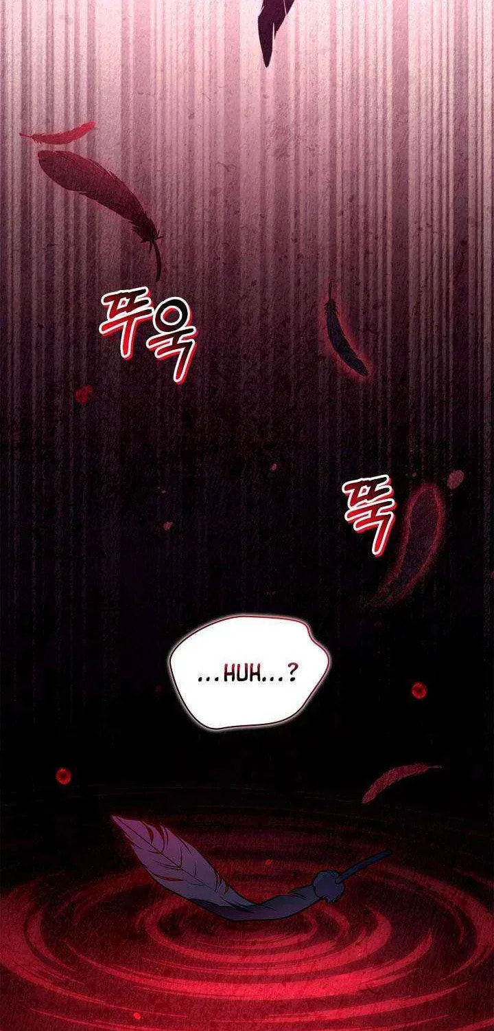Read How to Use a Returner chapter 175 image 112 on Lezhin