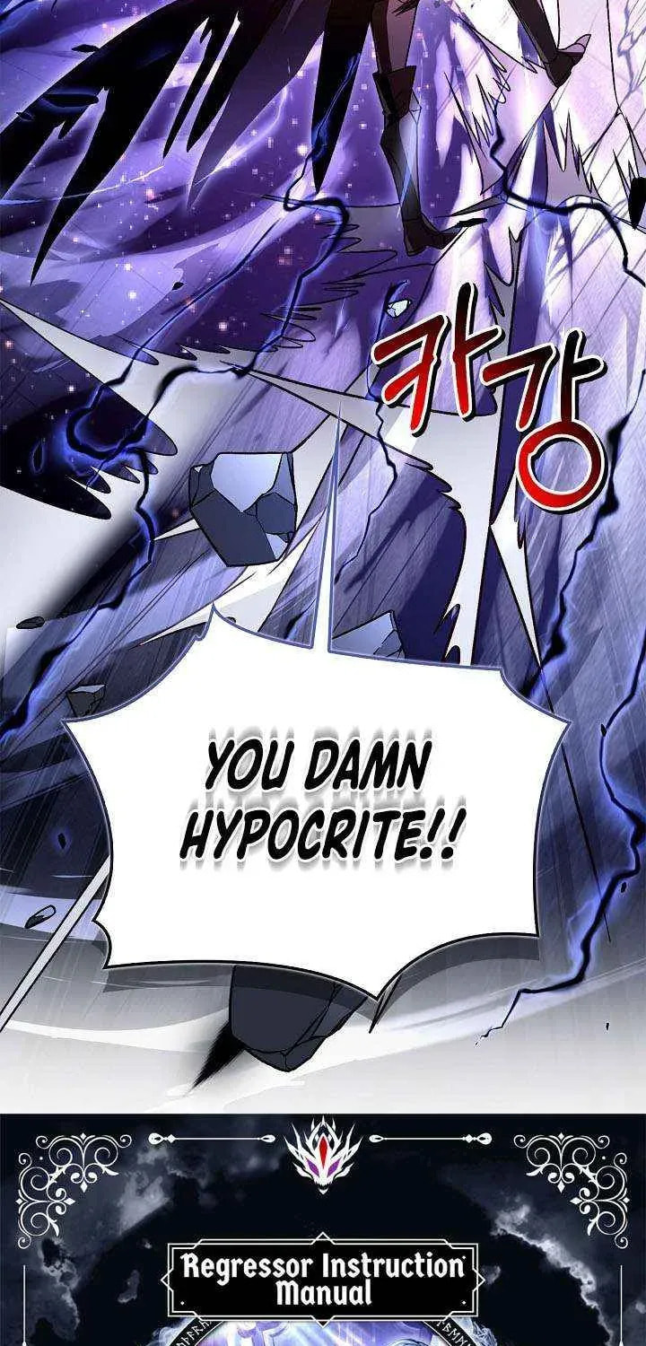 Read How to Use a Returner chapter 175 image 14 on Lezhin