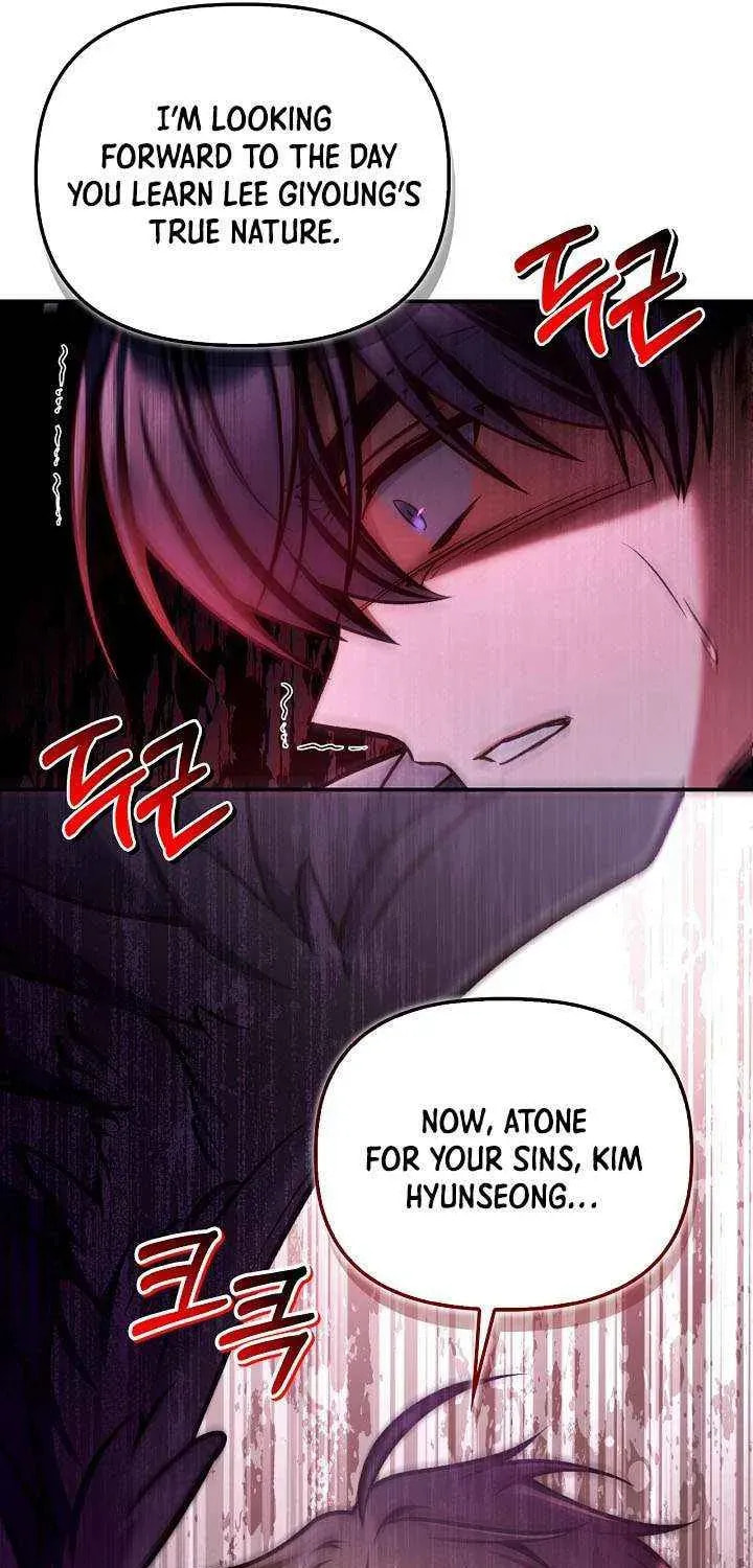 Read How to Use a Returner chapter 175 image 22 on Lezhin