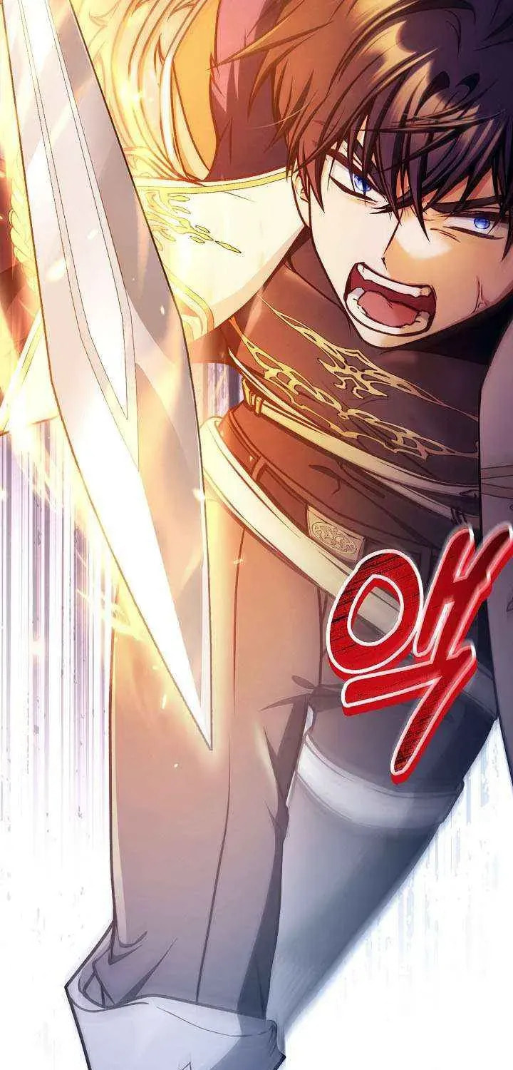 Read How to Use a Returner chapter 175 image 26 on Lezhin
