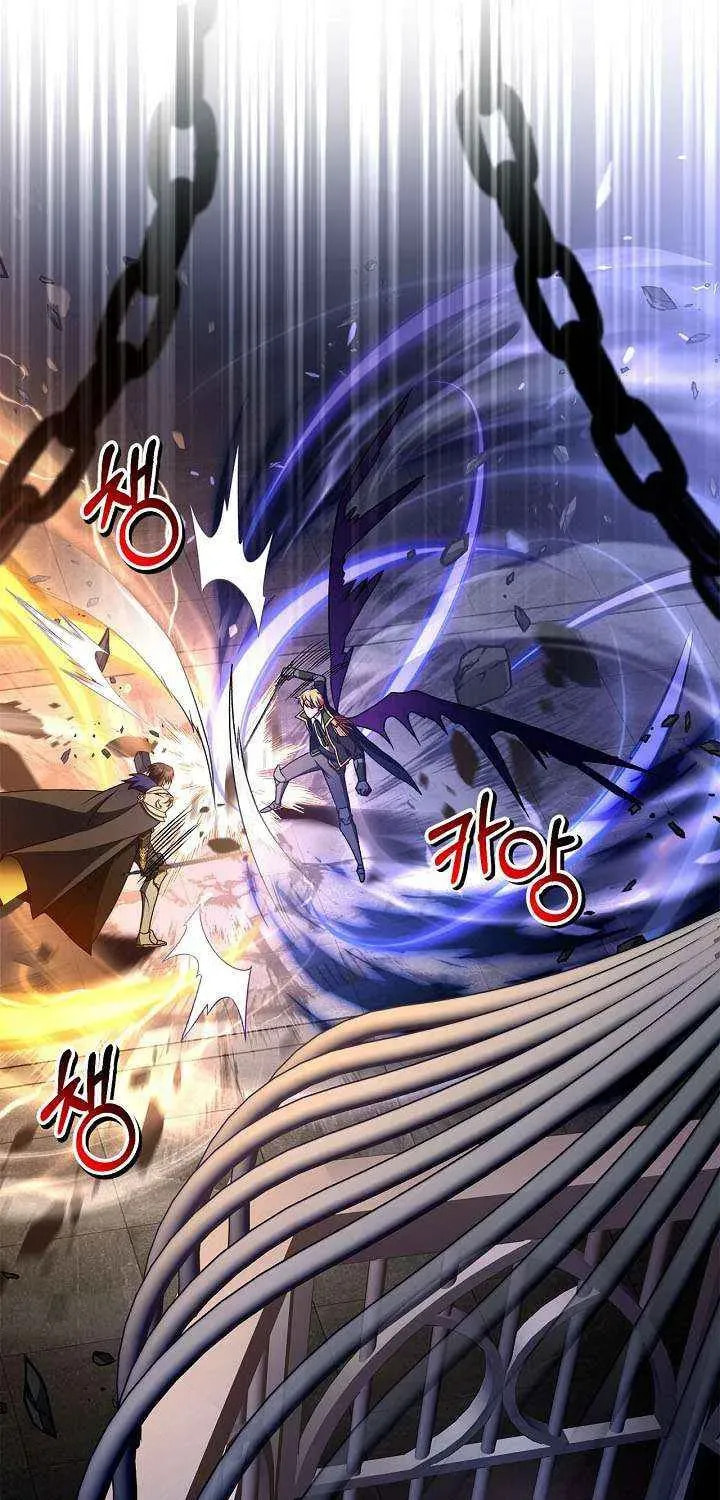 Read How to Use a Returner chapter 175 image 28 on Lezhin