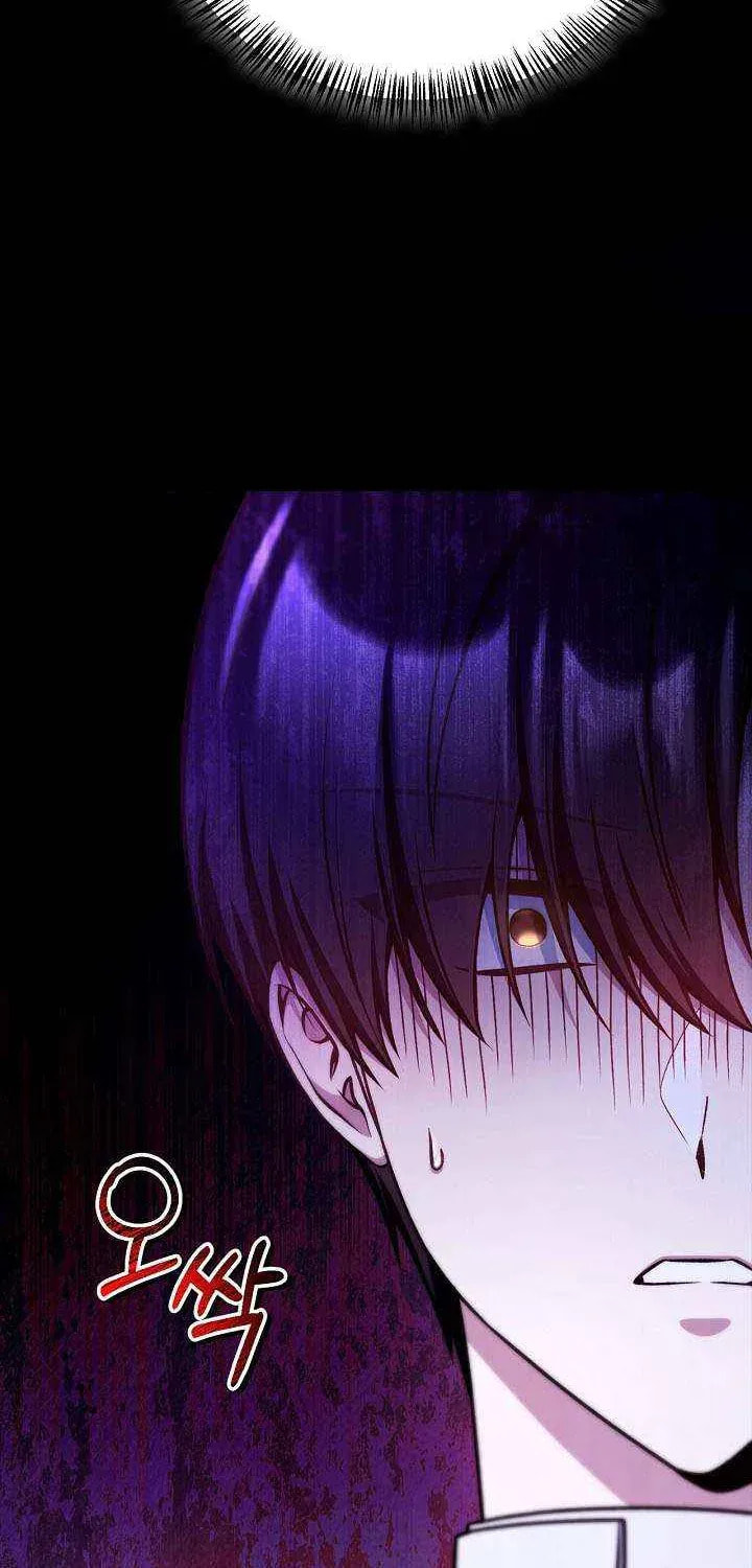 Read How to Use a Returner chapter 175 image 47 on Lezhin