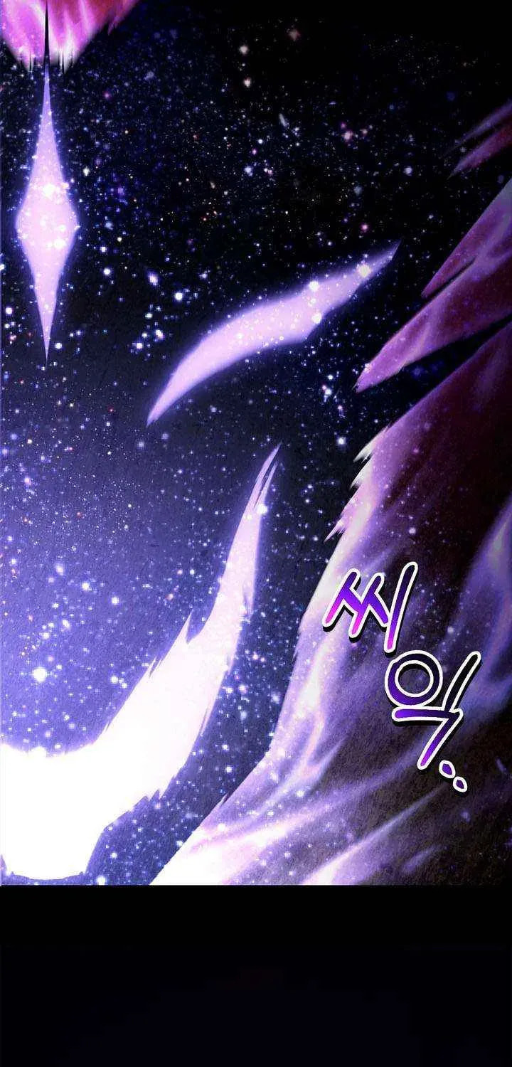 Read How to Use a Returner chapter 175 image 49 on Lezhin