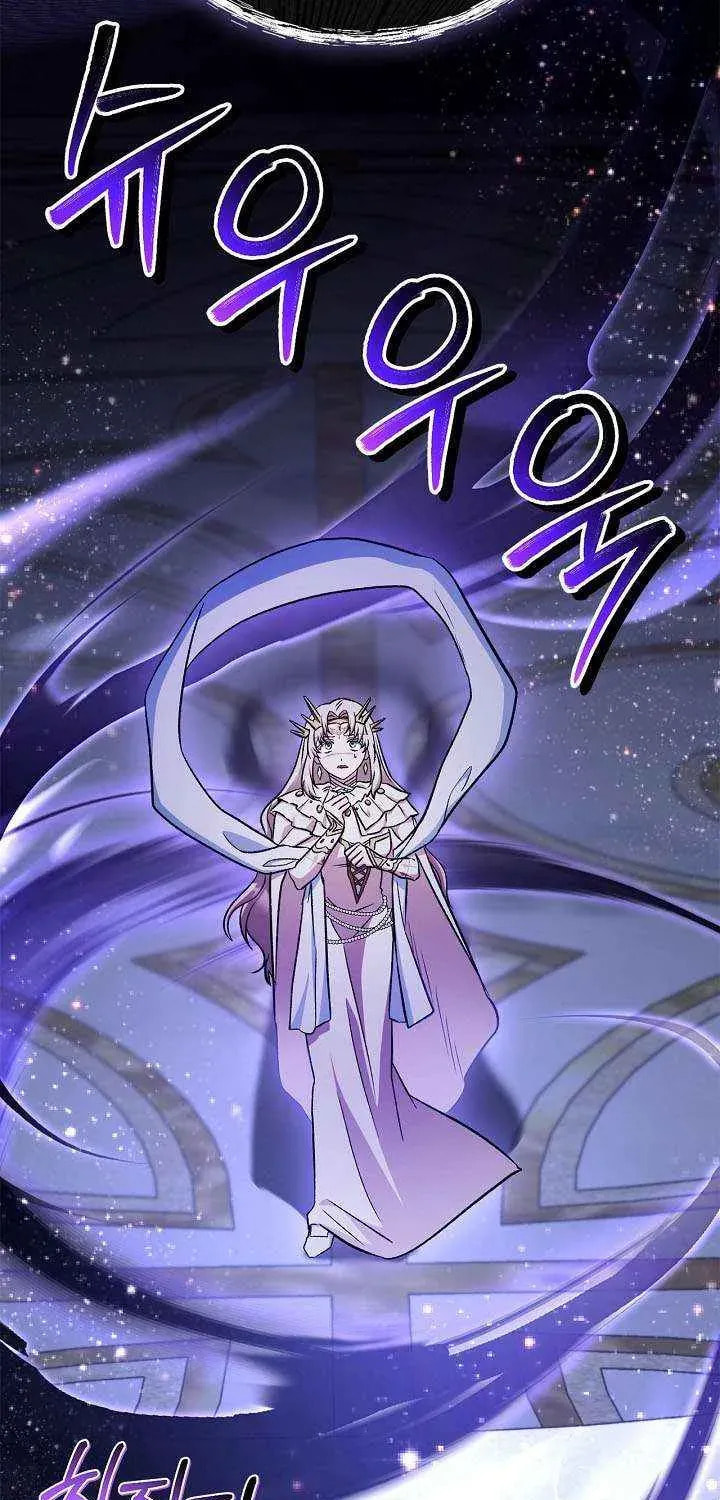 Read How to Use a Returner chapter 175 image 85 on Lezhin