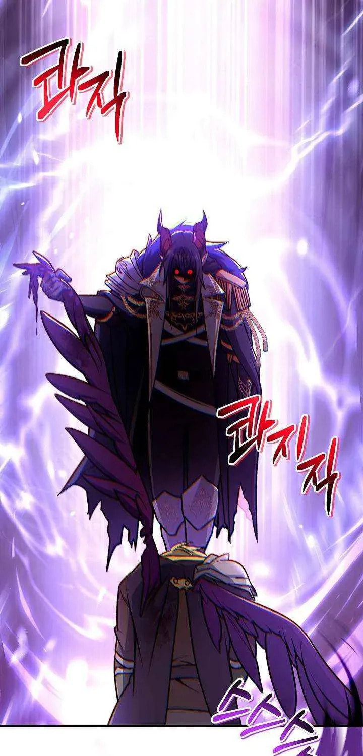 Read How to Use a Returner chapter 176 image 100 on Lezhin
