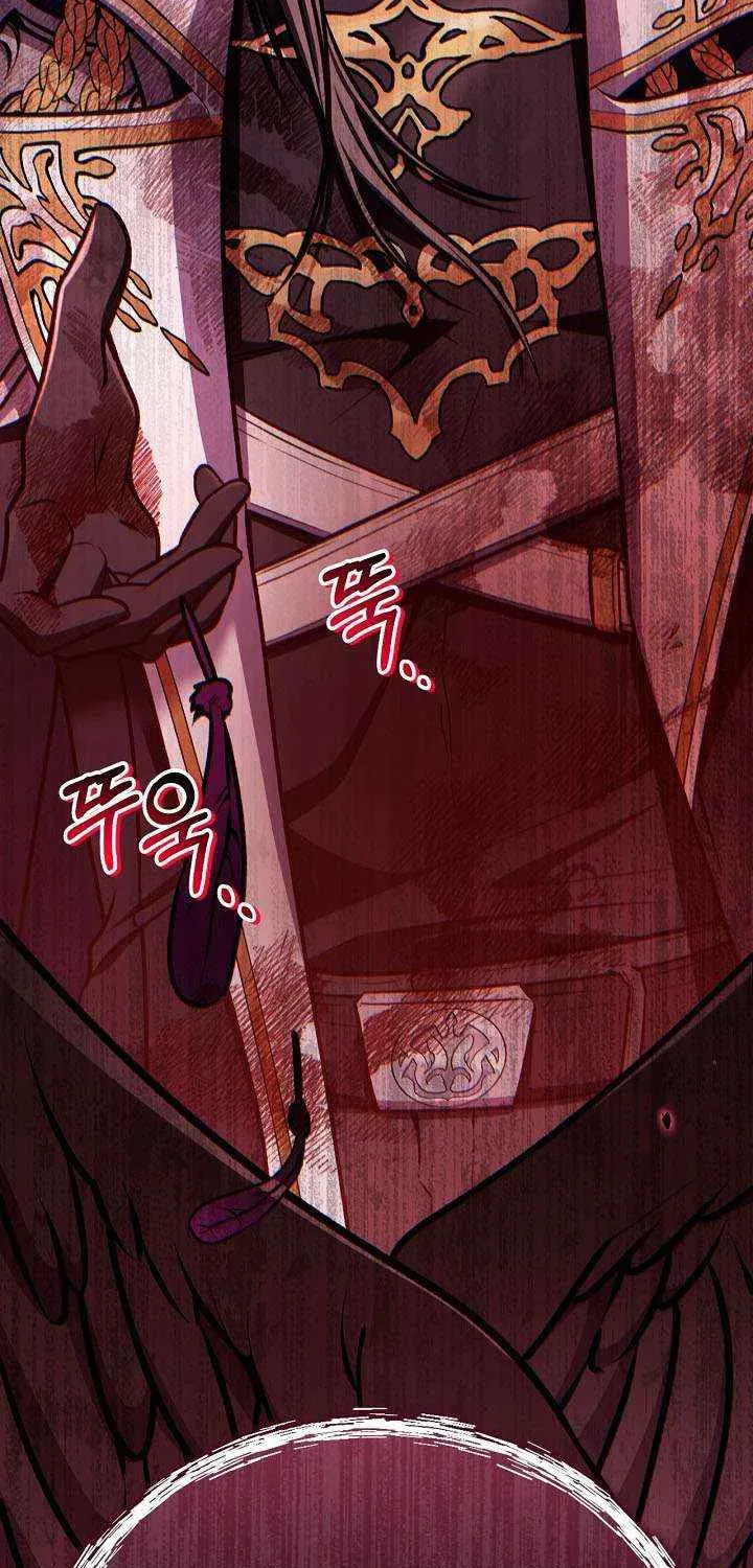 Read How to Use a Returner chapter 176 image 104 on Lezhin
