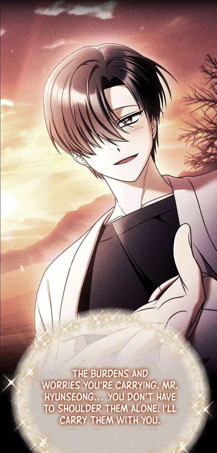 Read How to Use a Returner chapter 176 image 16 on Lezhin
