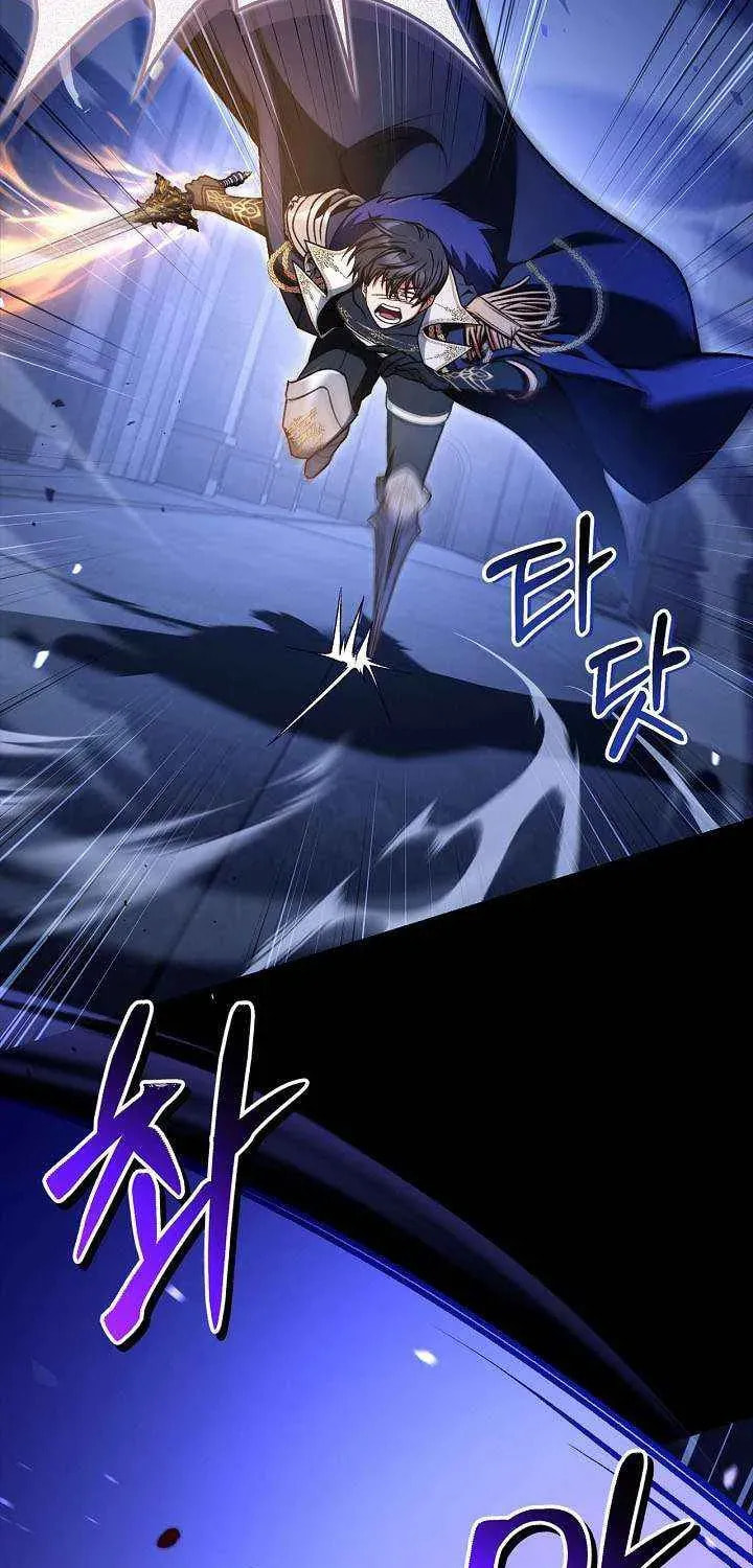 Read How to Use a Returner chapter 176 image 18 on Lezhin