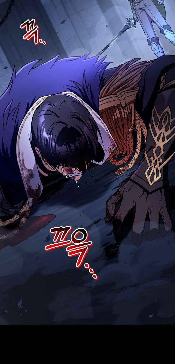 Read How to Use a Returner chapter 176 image 33 on Lezhin