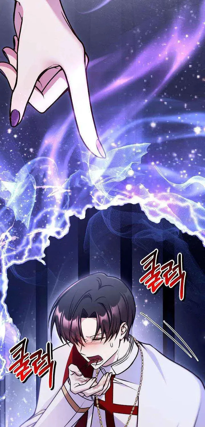 Read How to Use a Returner chapter 176 image 73 on Lezhin