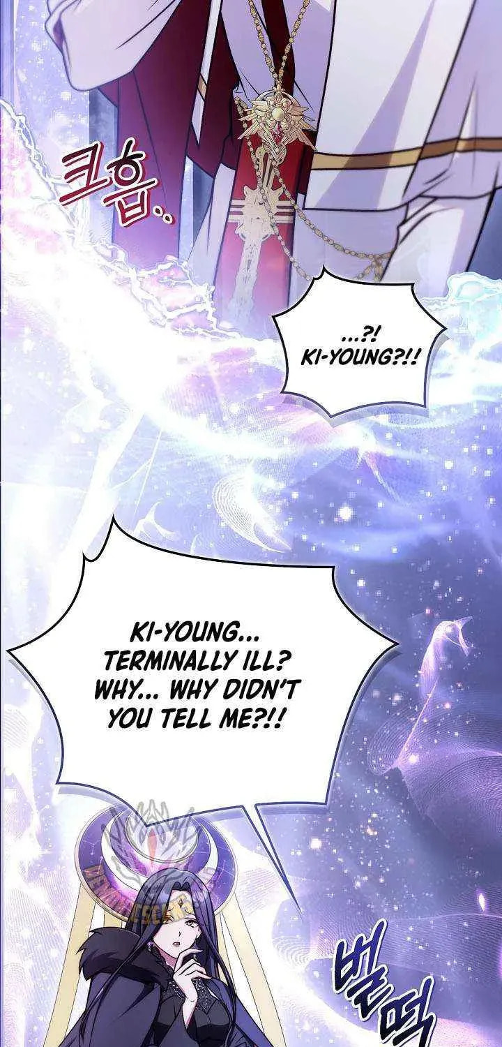 Read How to Use a Returner chapter 176 image 74 on Lezhin