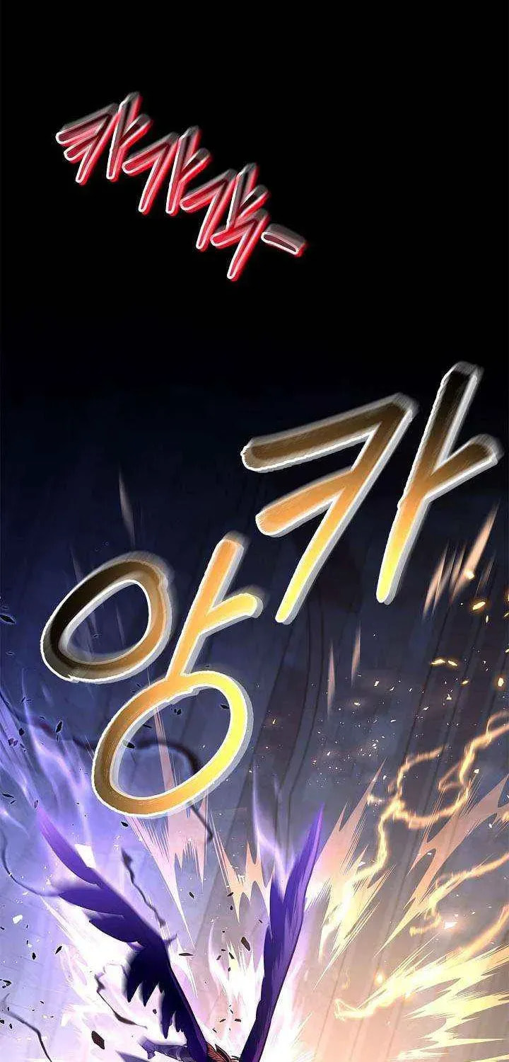 Read How to Use a Returner chapter 176 image 9 on Lezhin