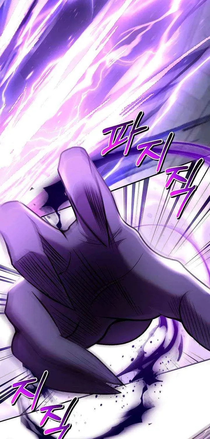 Read How to Use a Returner chapter 176 image 96 on Lezhin