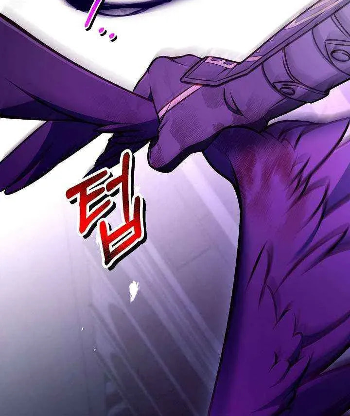Read How to Use a Returner chapter 176 image 97 on Lezhin