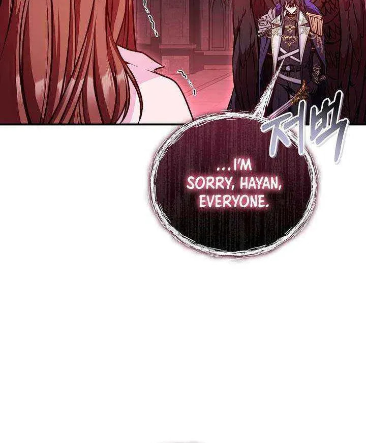 Read How to Use a Returner chapter 177 image 27 on Lezhin