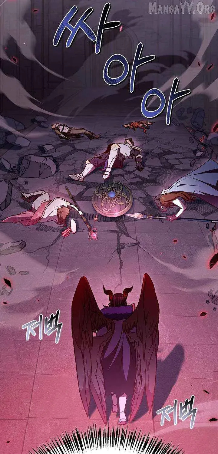 Read How to Use a Returner chapter 177 image 41 on Lezhin