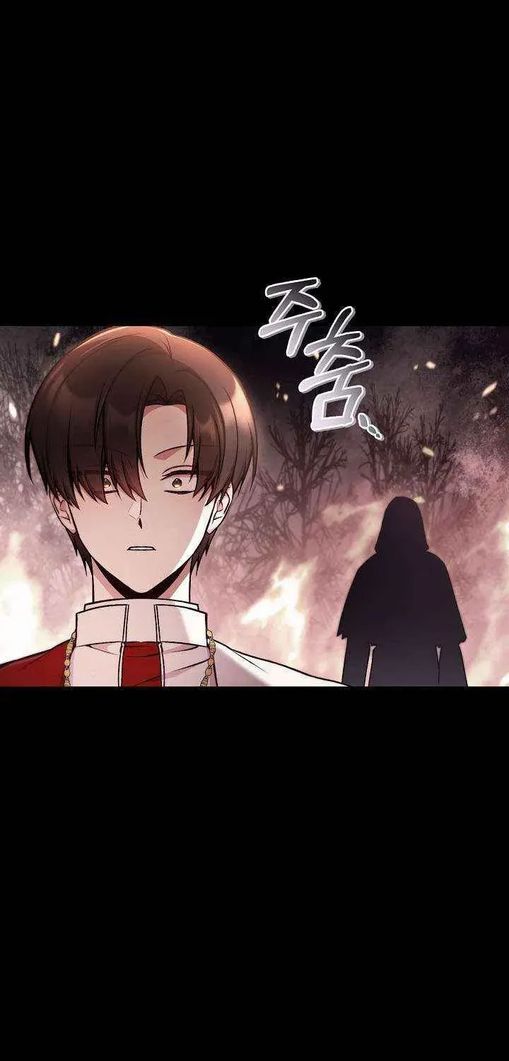 Read How to Use a Returner chapter 177 image 72 on Lezhin