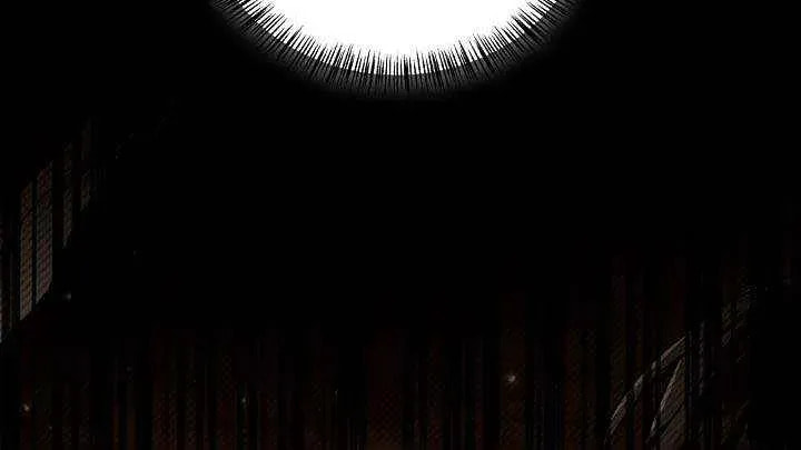 Read How to Use a Returner chapter 177 image 81 on Lezhin