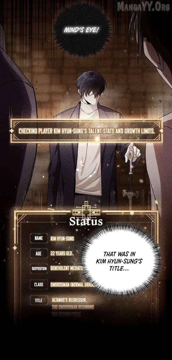 Read How to Use a Returner chapter 177 image 82 on Lezhin