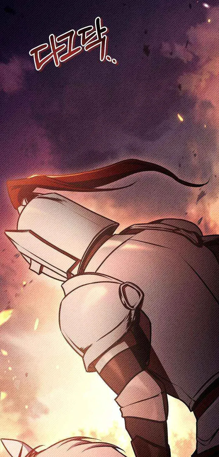 Read How to Use a Returner chapter 178 image 103 on Lezhin
