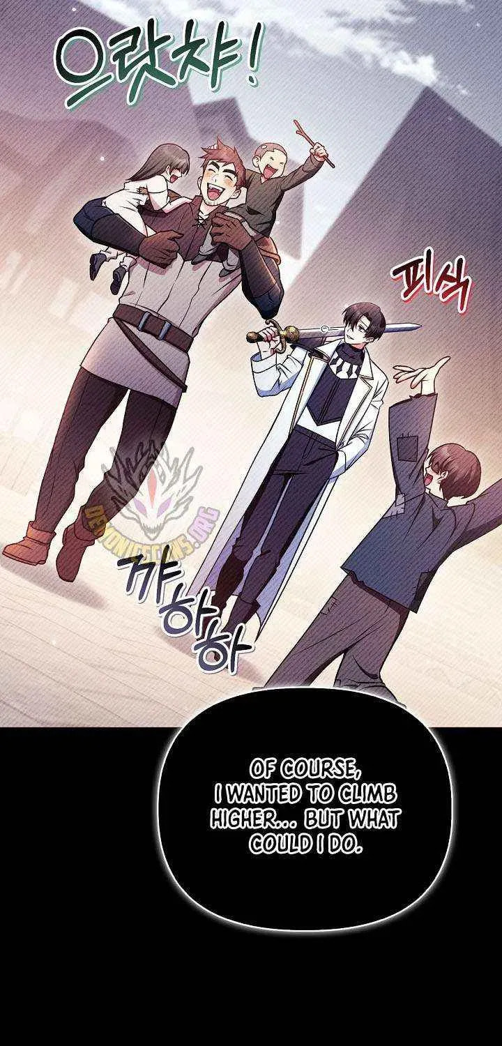 Read How to Use a Returner chapter 178 image 12 on Lezhin