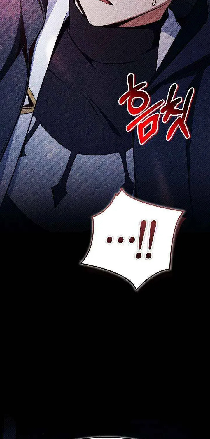 Read How to Use a Returner chapter 178 image 38 on Lezhin
