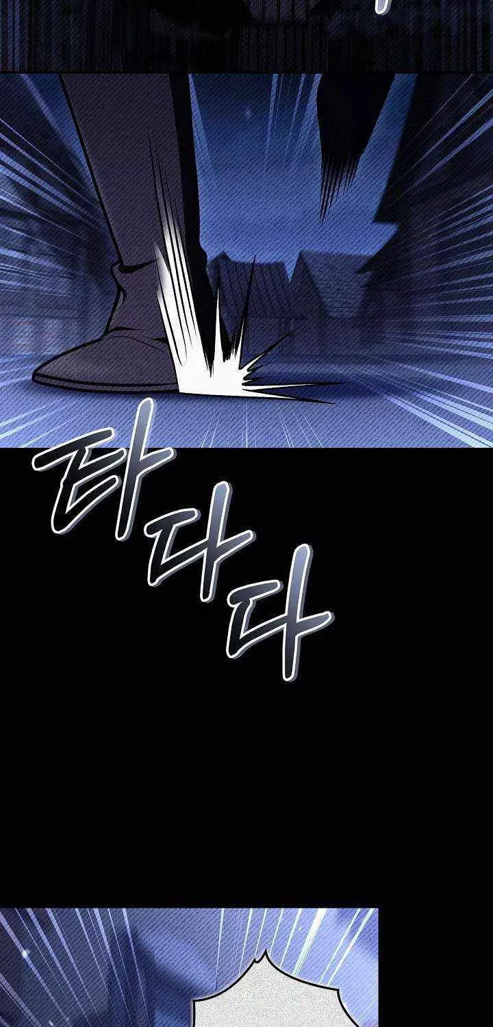 Read How to Use a Returner chapter 178 image 40 on Lezhin