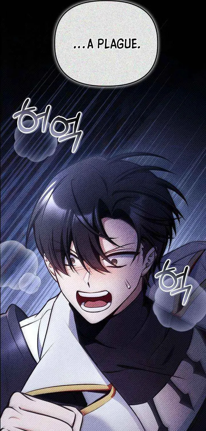 Read How to Use a Returner chapter 178 image 43 on Lezhin