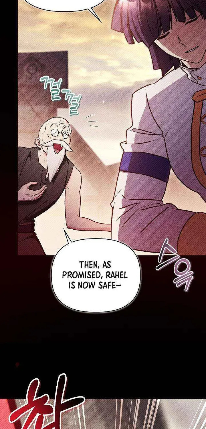Read How to Use a Returner chapter 178 image 73 on Lezhin