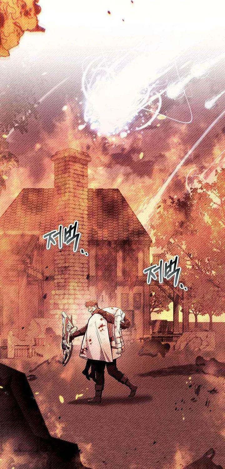 Read How to Use a Returner chapter 178 image 91 on Lezhin