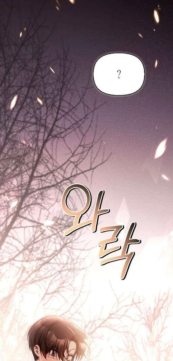 Read How to Use a Returner chapter 179 image 114 on Lezhin