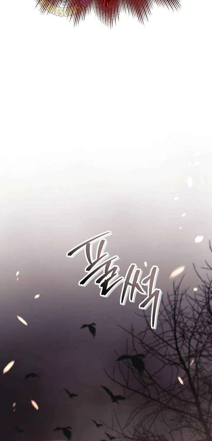 Read How to Use a Returner chapter 179 image 19 on Lezhin