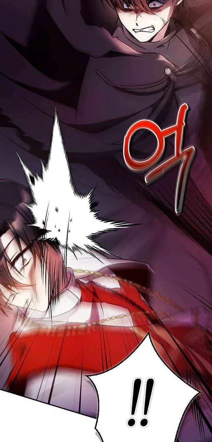 Read How to Use a Returner chapter 179 image 50 on Lezhin