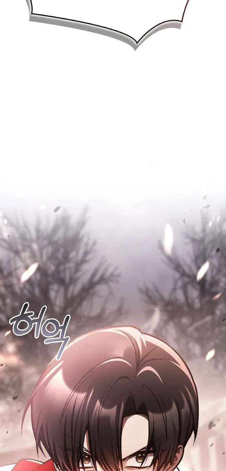 Read How to Use a Returner chapter 179 image 61 on Lezhin