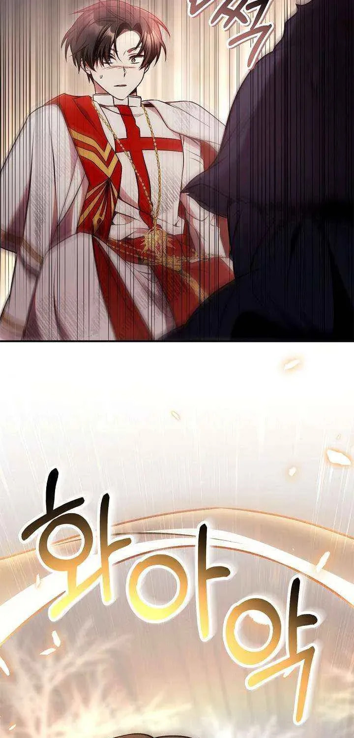 Read How to Use a Returner chapter 179 image 78 on Lezhin