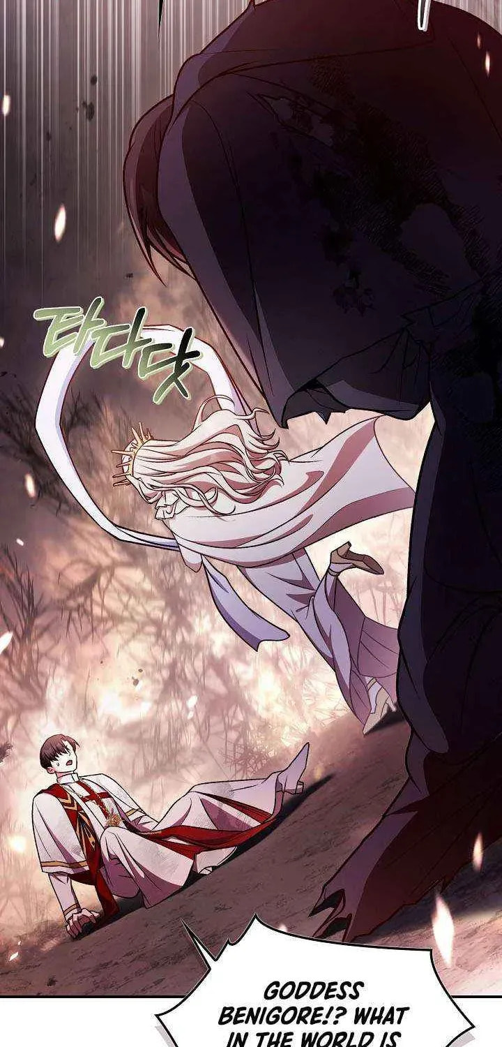 Read How to Use a Returner chapter 179 image 81 on Lezhin