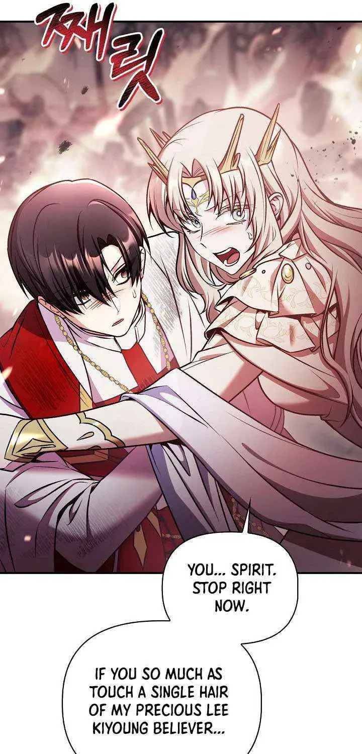 Read How to Use a Returner chapter 179 image 83 on Lezhin