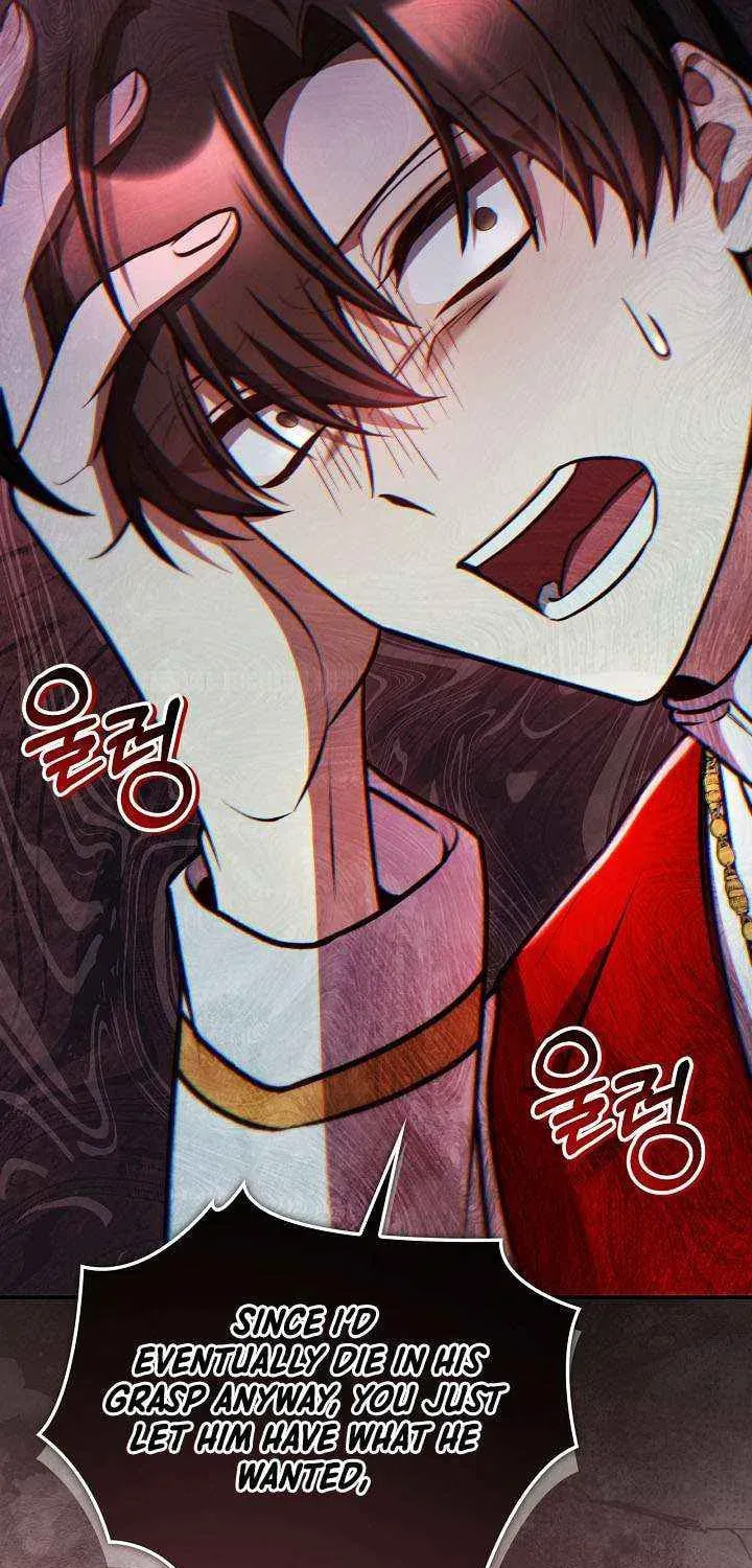 Read How to Use a Returner chapter 179 image 97 on Lezhin