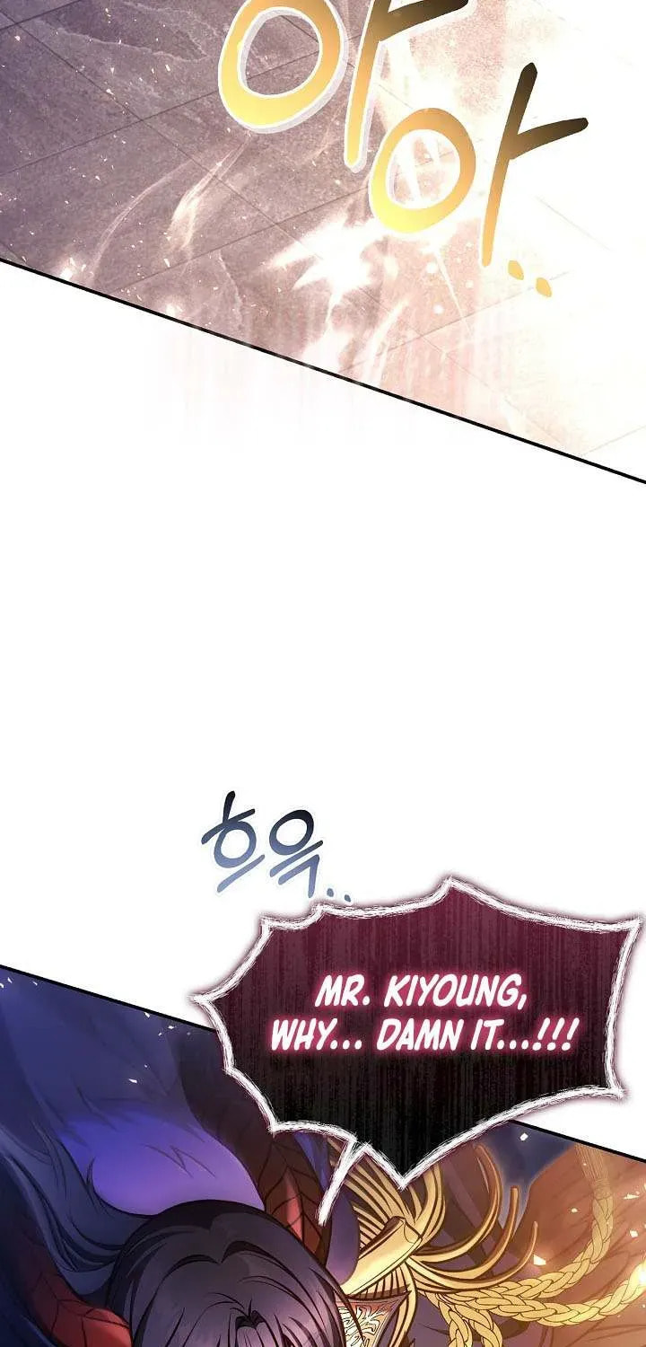 Read How to Use a Returner chapter 180 image 10 on Lezhin
