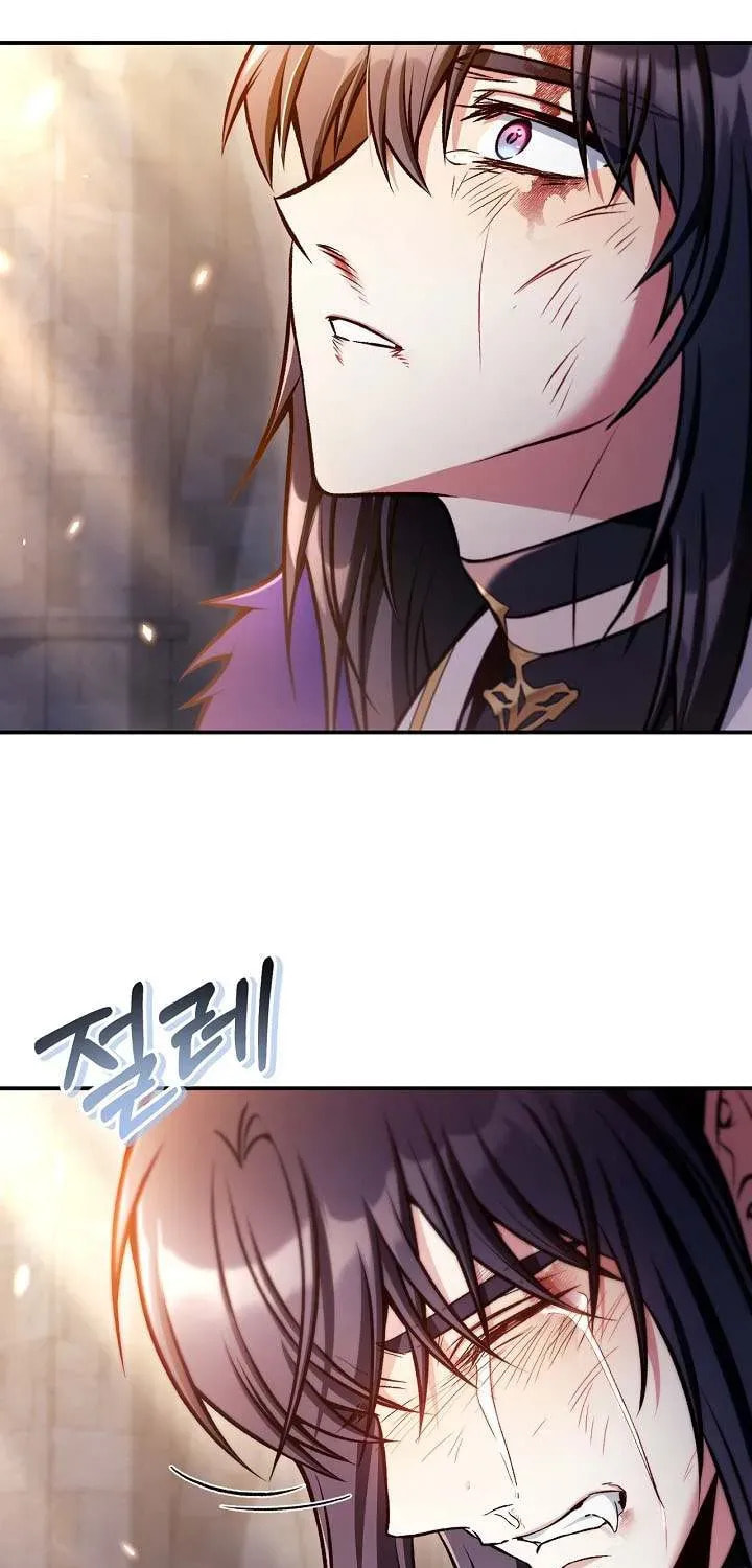 Read How to Use a Returner chapter 180 image 100 on Lezhin