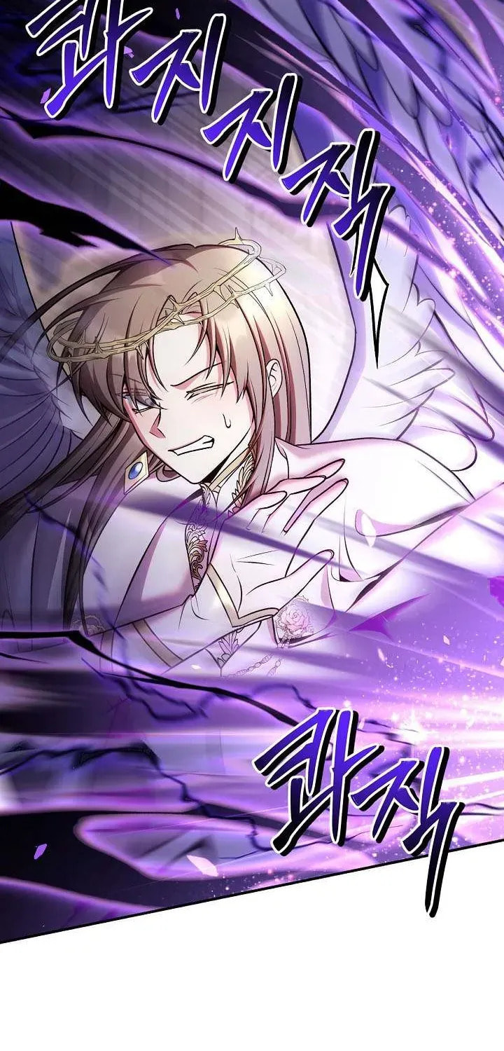 Read How to Use a Returner chapter 180 image 108 on Lezhin