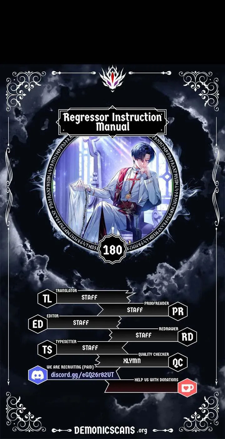 Read How to Use a Returner chapter 180 image 14 on Lezhin