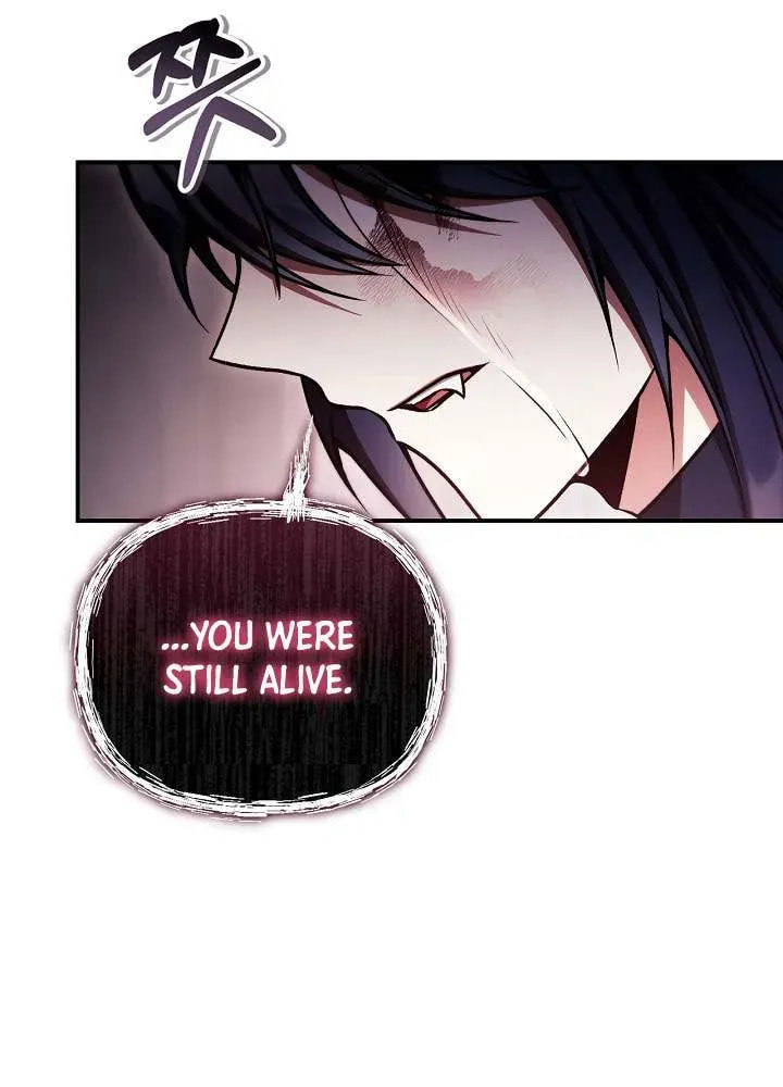 Read How to Use a Returner chapter 180 image 21 on Lezhin