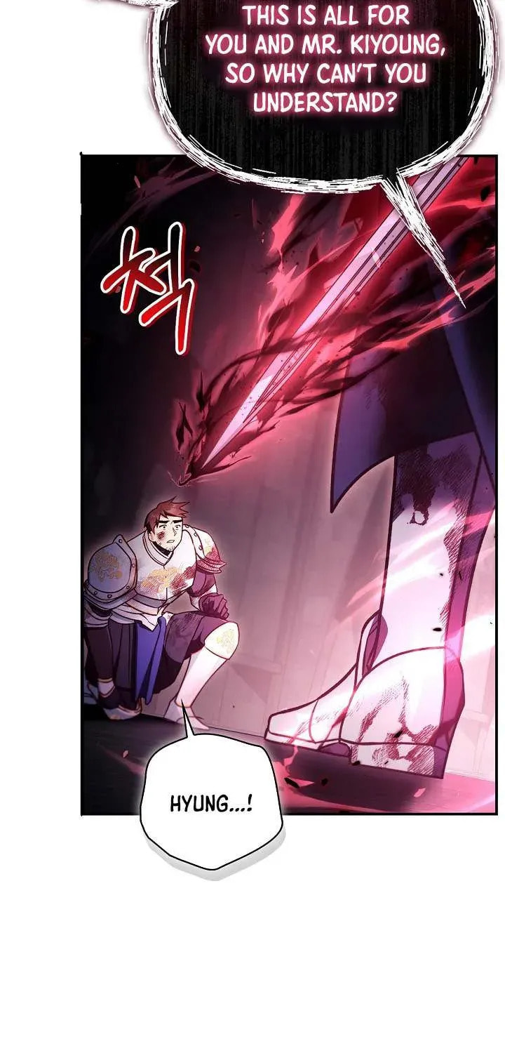 Read How to Use a Returner chapter 180 image 24 on Lezhin