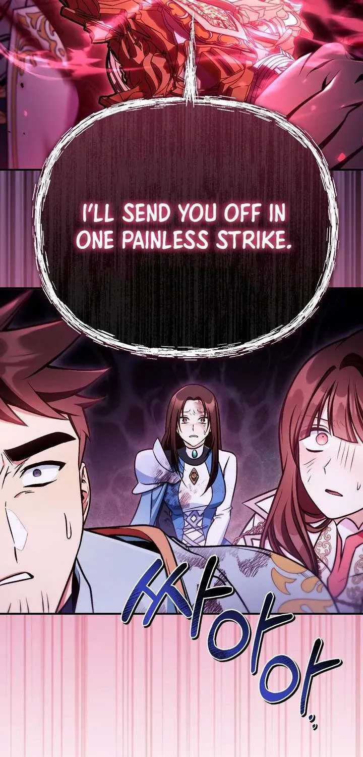 Read How to Use a Returner chapter 180 image 26 on Lezhin