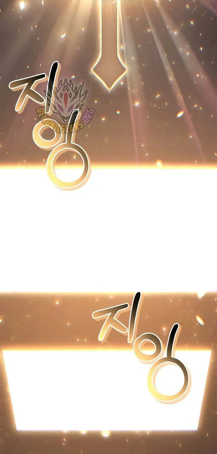 Read How to Use a Returner chapter 180 image 32 on Lezhin